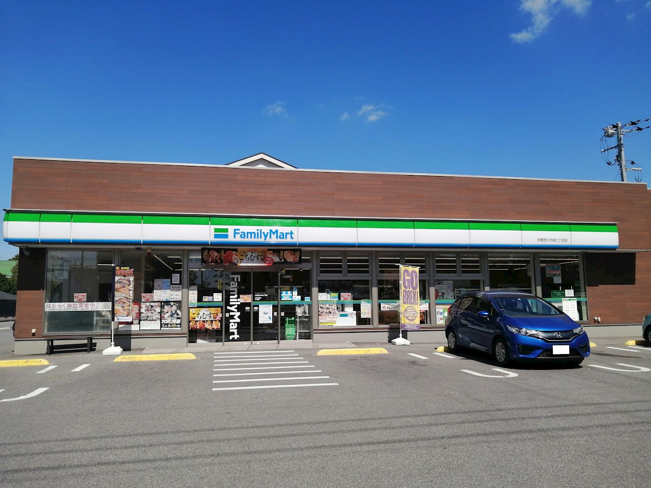 エル・ブランシェⅠ  周辺画像3