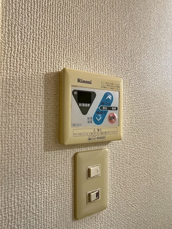 大通り秀栄マンション その他
