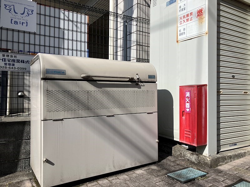 大通り秀栄マンション その他15