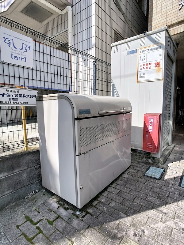 大通り秀栄マンション その他