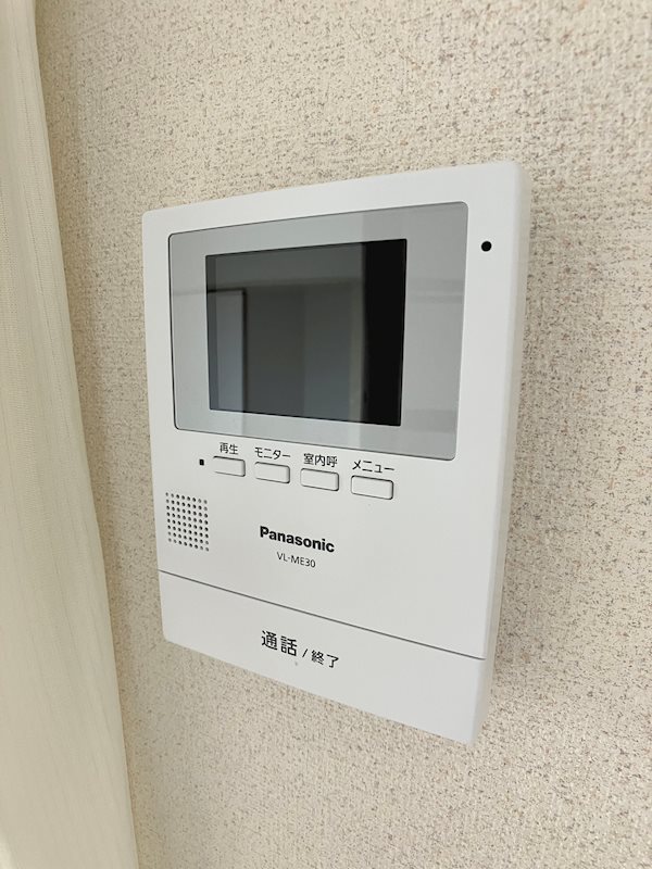 コーポアスペン　B その他3