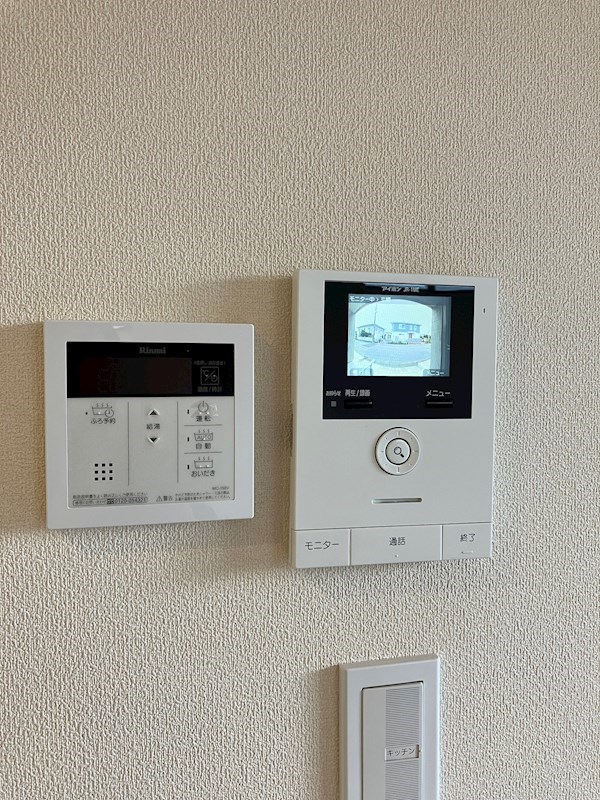 La Maison Douce その他3