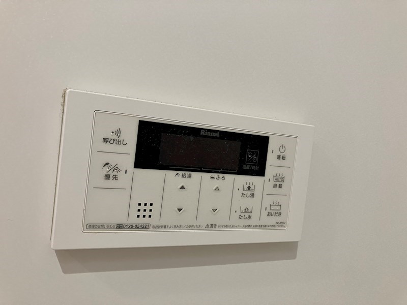 La Maison Douce その他14