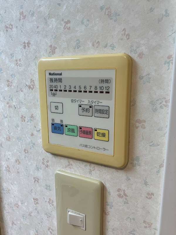 ザ・ミレニアムレジデンス その他11