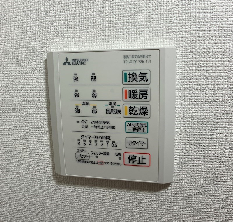 Ruscello　Sena その他6