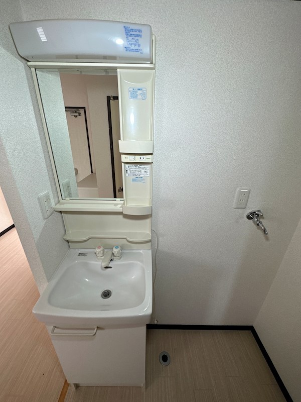 挟又ハイツ C その他1