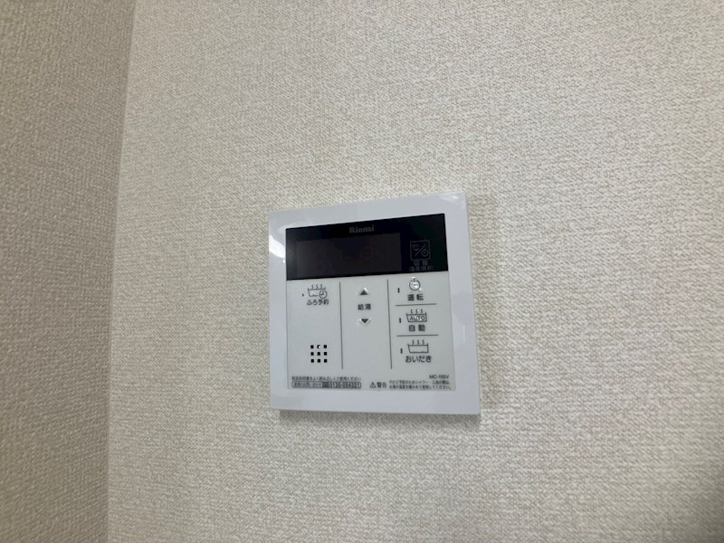 グラース　リオ その他設備