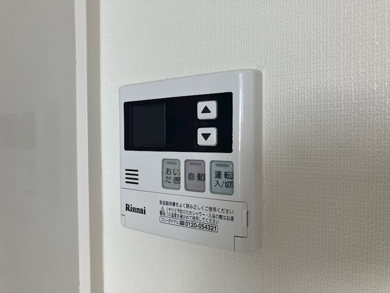 ROSE TOWER 元今泉 その他5