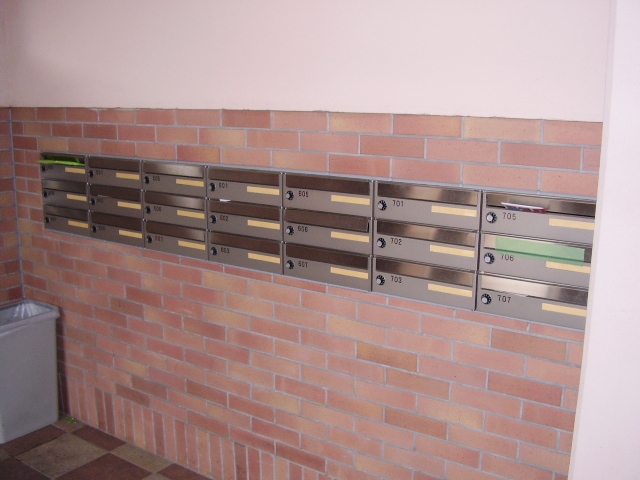 エルハイツ川田 その他5