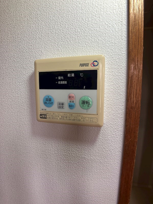 コーベルサンクレスト その他4