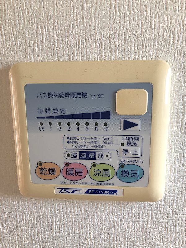 レフィーナ　エスト その他4