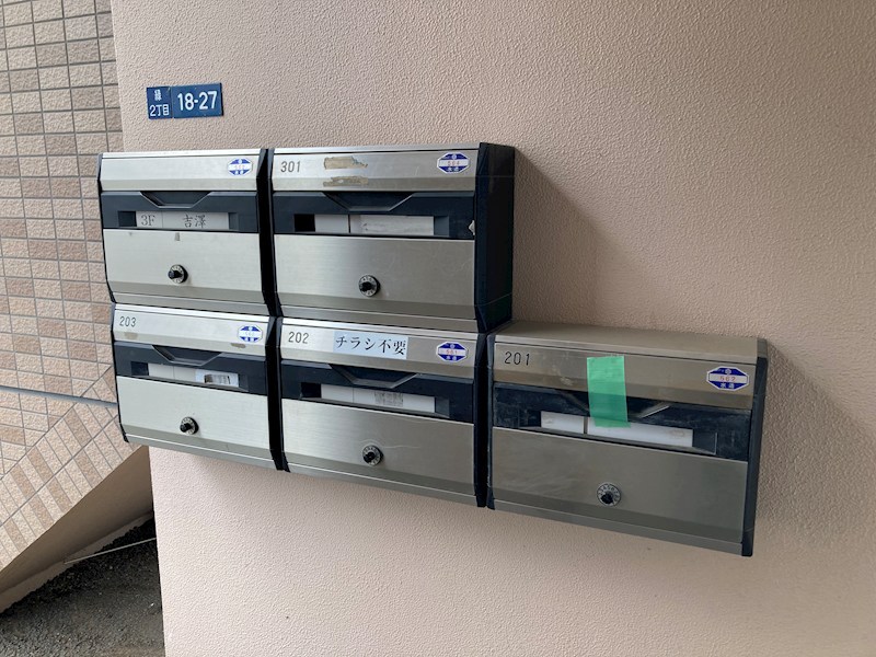 ピコ・ファミーユ  その他11