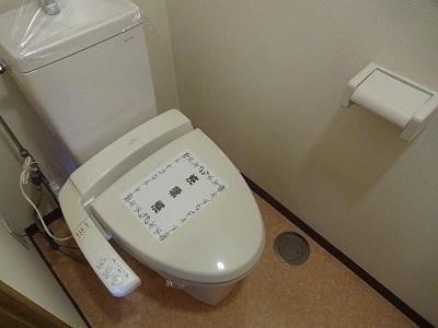 ピコ・ファミーユ  その他1