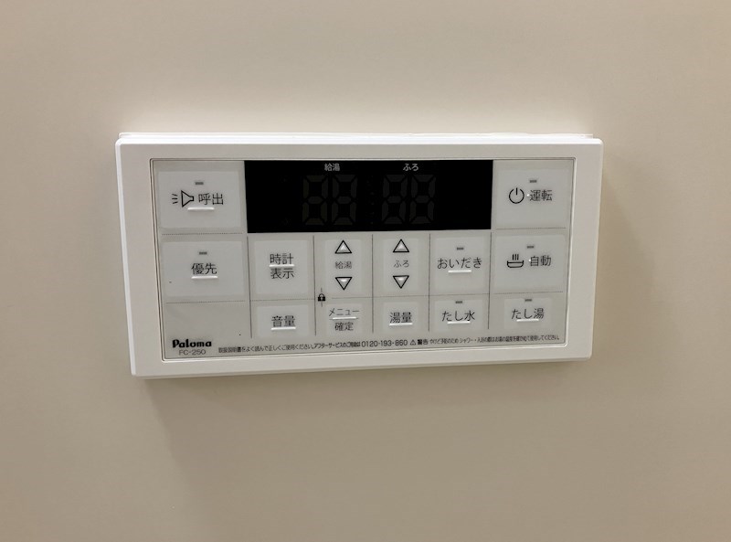 宇都宮昭和ビルⅡ その他9