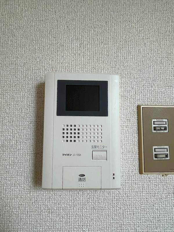 パレドール駅南 その他1