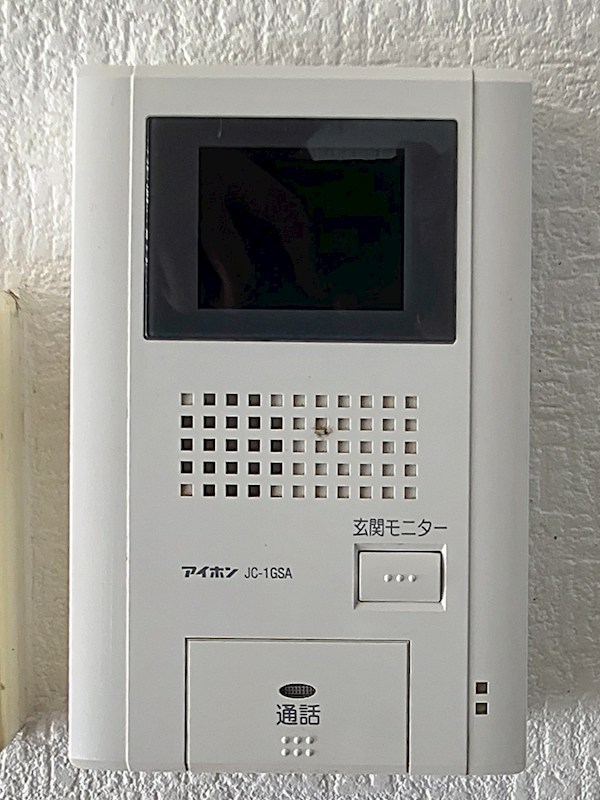 パレドール駅南 その他2