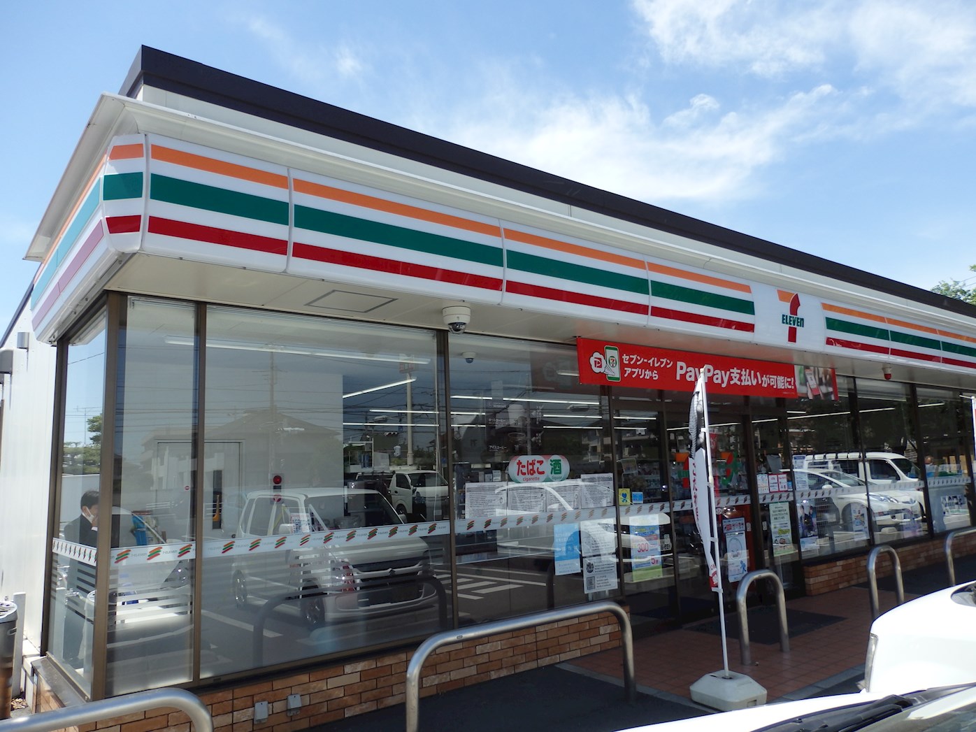 パレドール駅南 周辺画像1