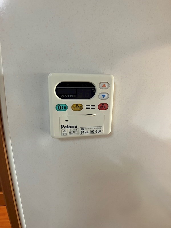 エソール中今泉 その他13