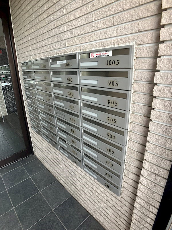 エソール中今泉 その他16