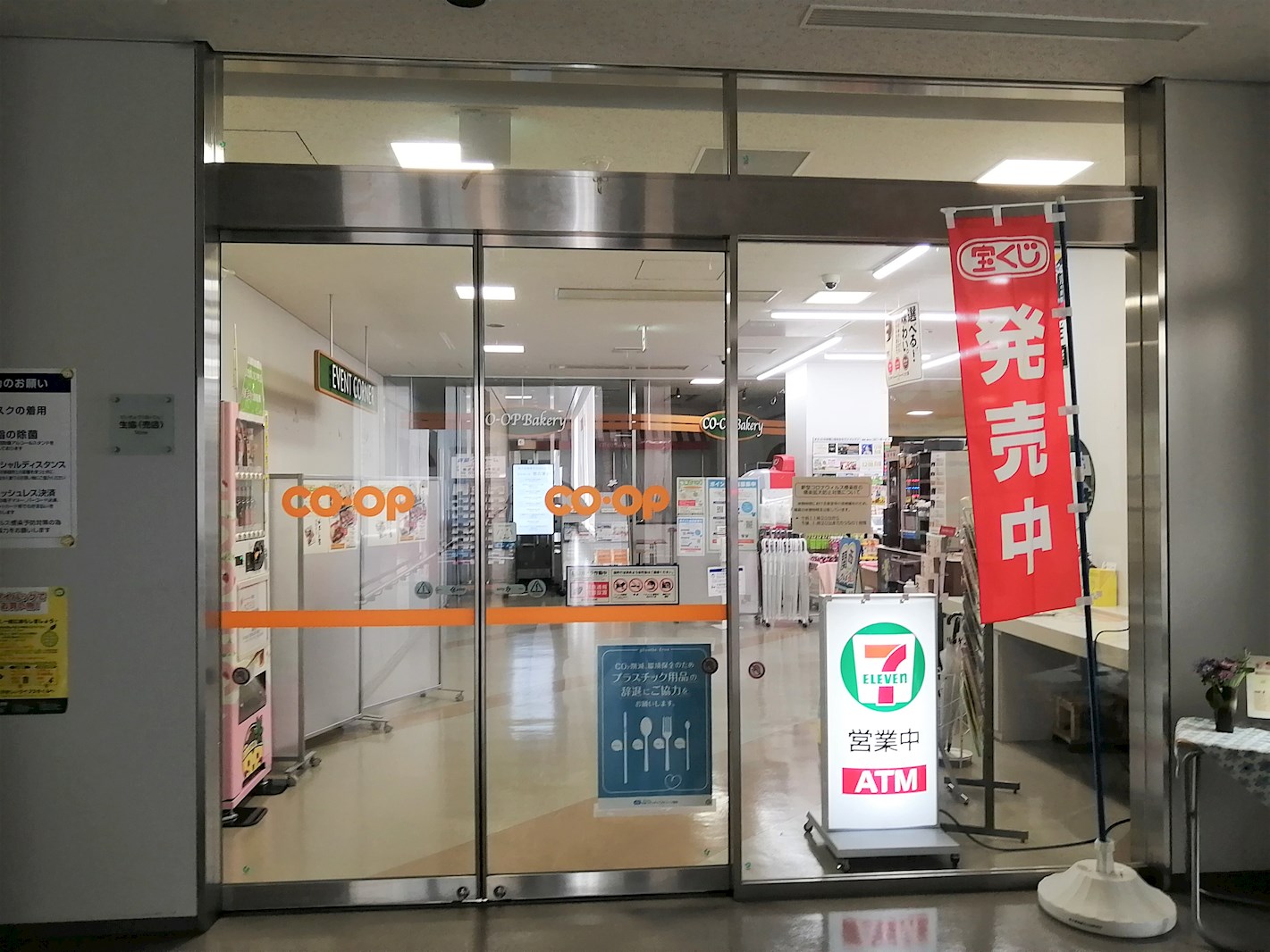 Hale　O　Kukuna 周辺画像3