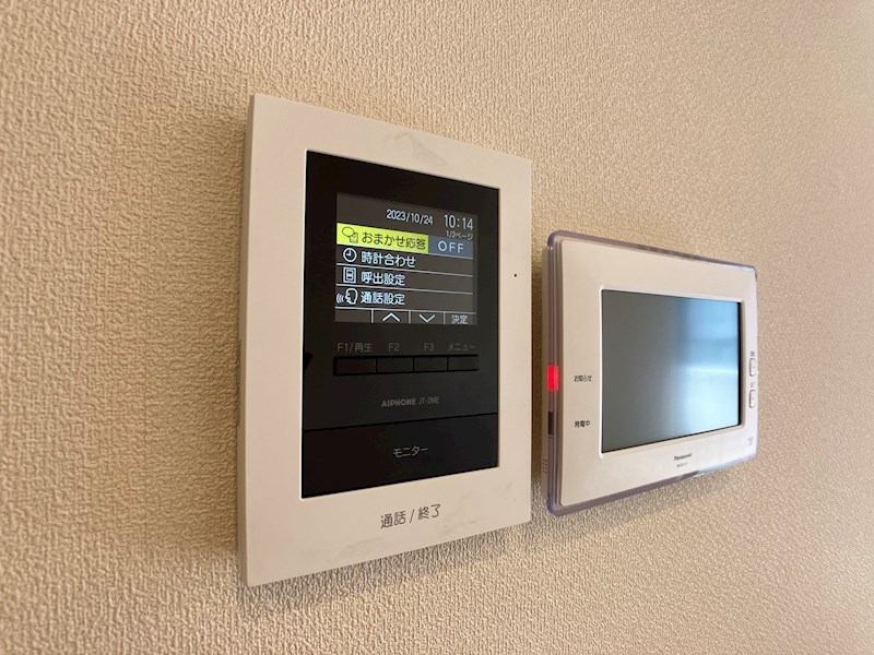 Hale　O　Kukuna その他2