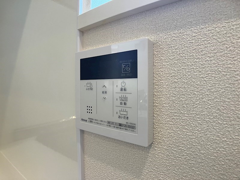 Hale　O　Kukuna その他21