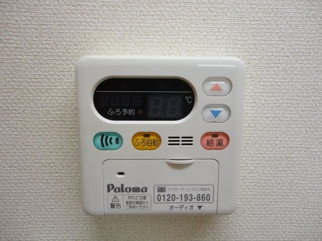 ルミエール その他5