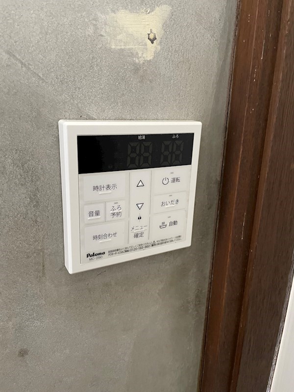 野木町野渡戸建 その他6