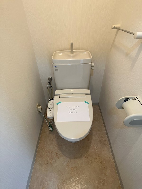 ベルグランドハイツ その他2