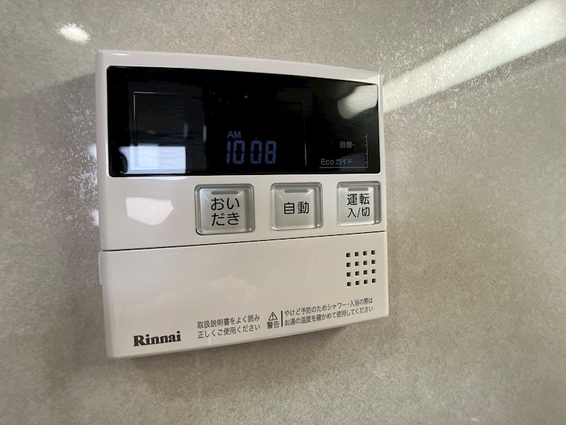 ベルグランドハイツ その他6