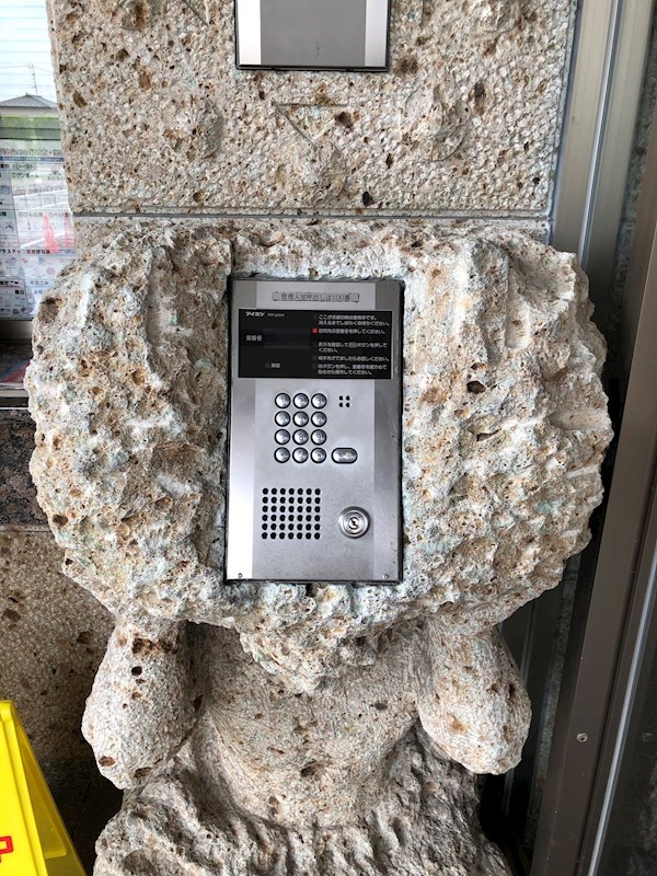 ベルグランドハイツ その他19