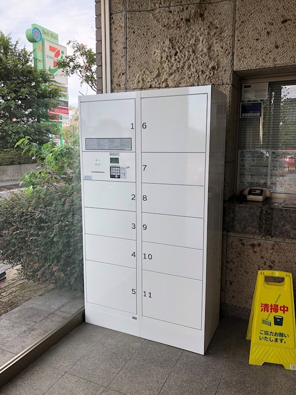 ベルグランドハイツ その他21