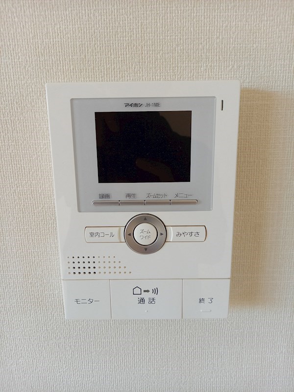 サニーハイツ その他2