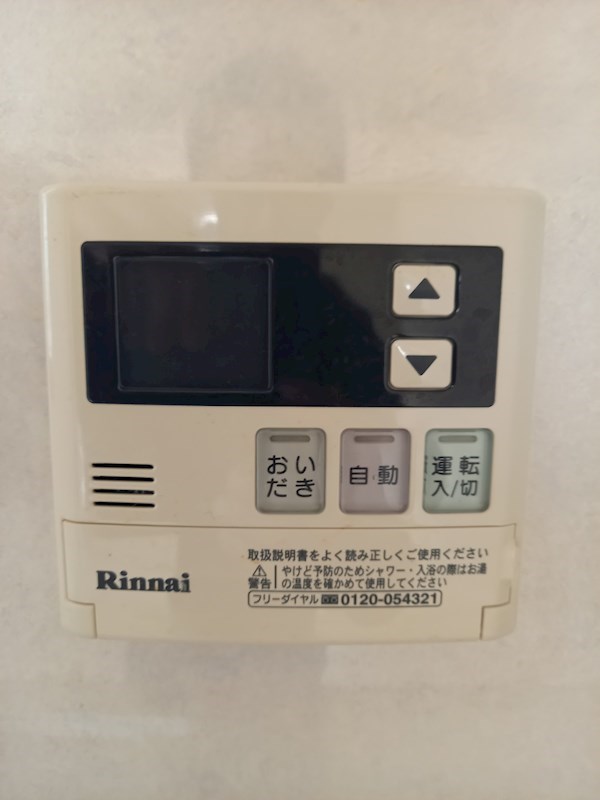 サニーハイツ その他9