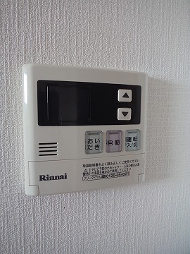 シャングリラ今泉  その他6