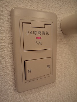 シャングリラ今泉  その他13