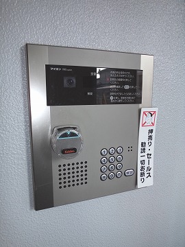 シャングリラ今泉  その他17