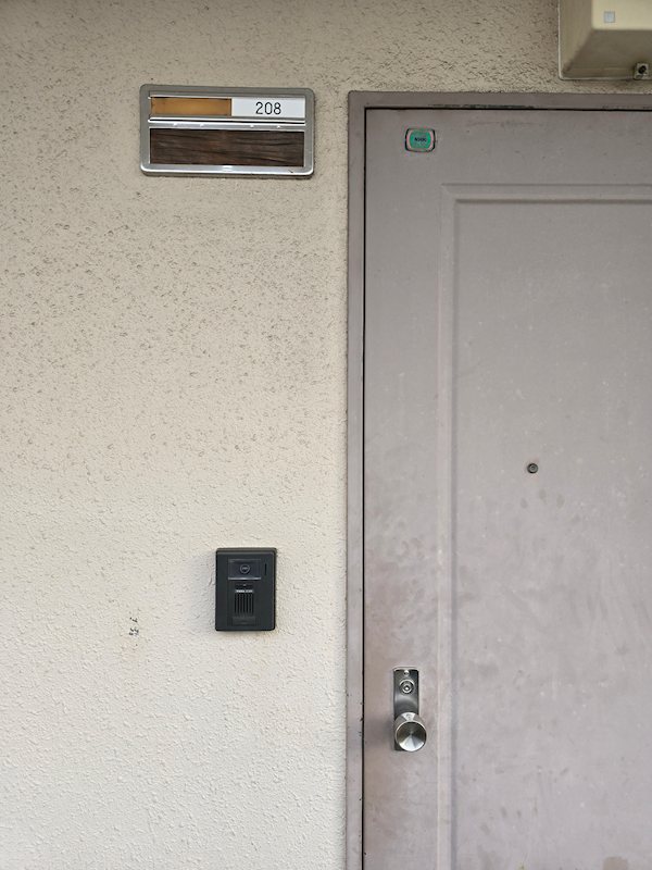 プラチナパレス宇都宮 その他16