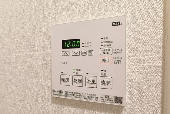 S-FORT宇都宮 その他13