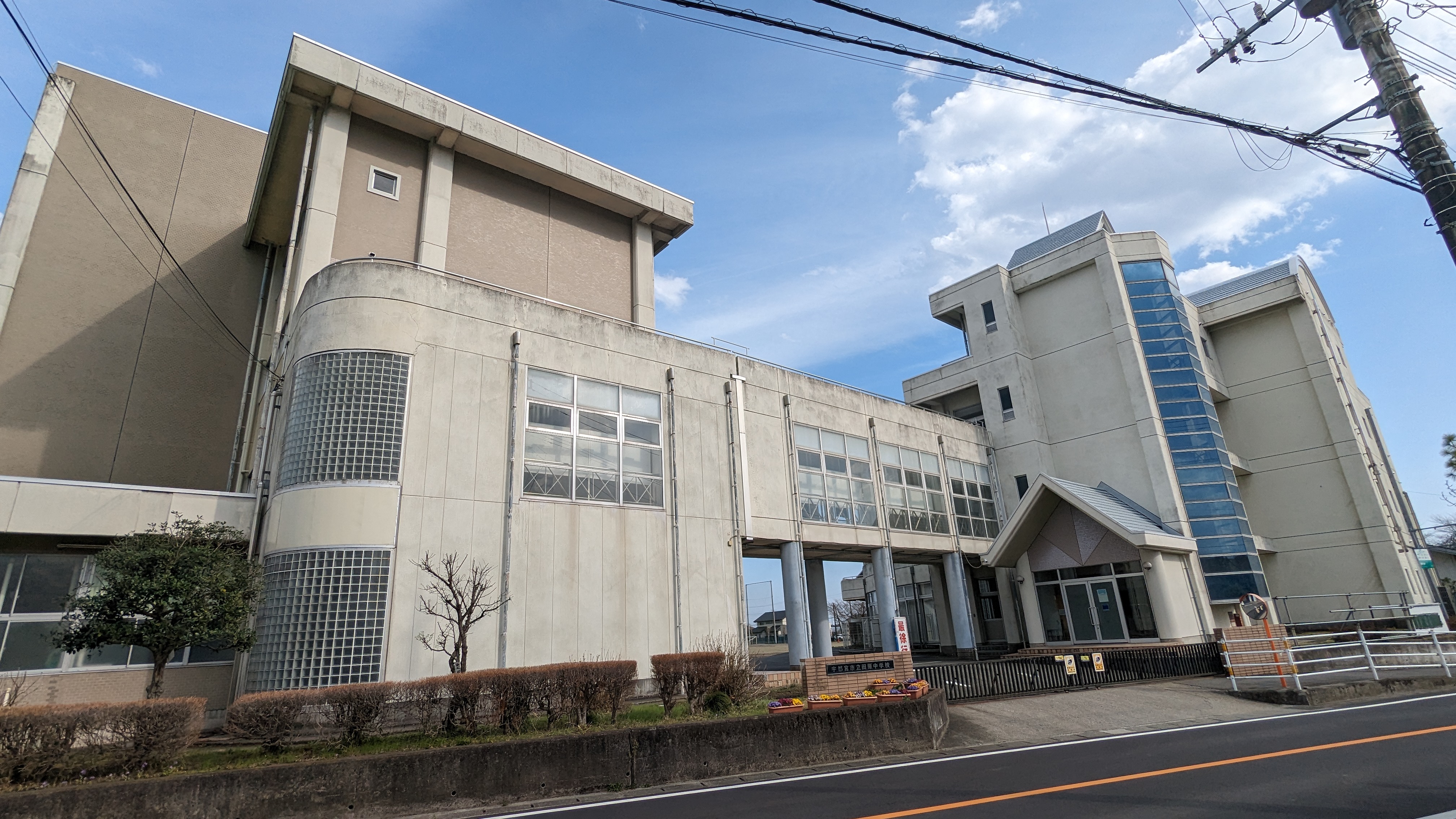 立伏町一戸建 周辺画像8