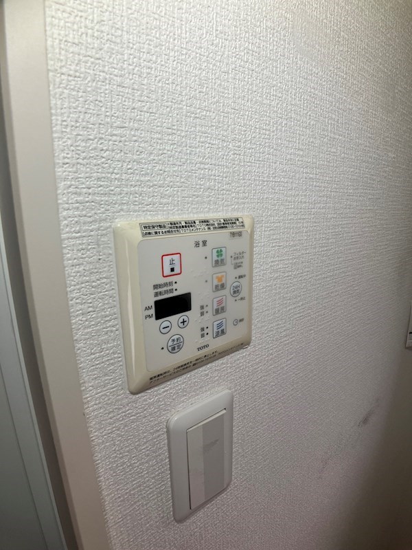 キラテック・アテン その他9