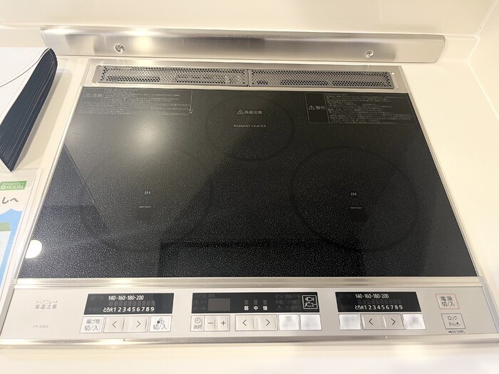 コロ企画コート その他11