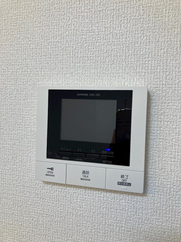 D-gempy 今泉二丁目 その他10