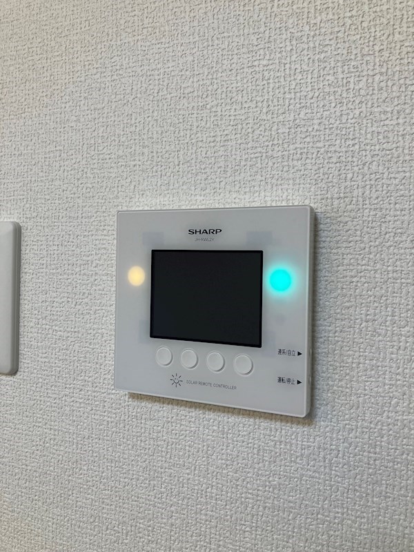 D-gempy 今泉二丁目 その他11