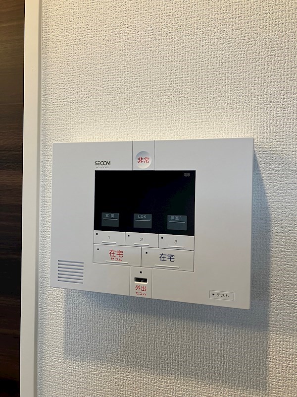 D-gempy 今泉二丁目 その他4