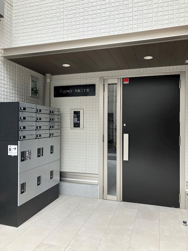 D-gempy 今泉二丁目 その他28