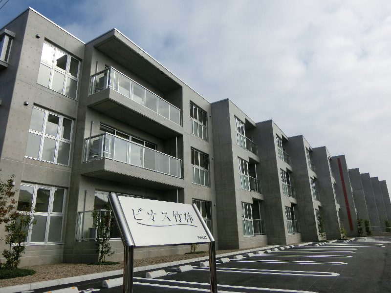 ビオス竹林 その他15