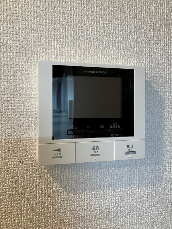 D-gempy 今泉二丁目 その他13