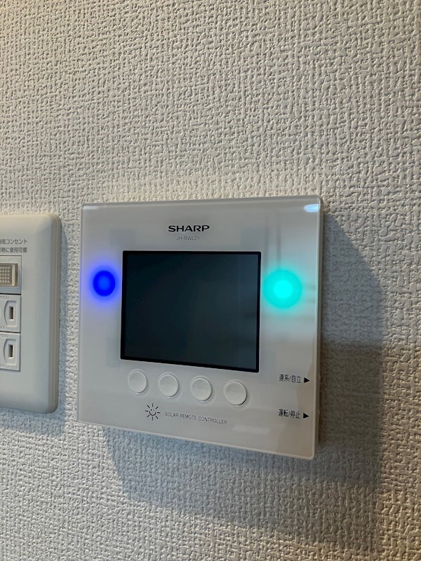 D-gempy 今泉二丁目 その他14