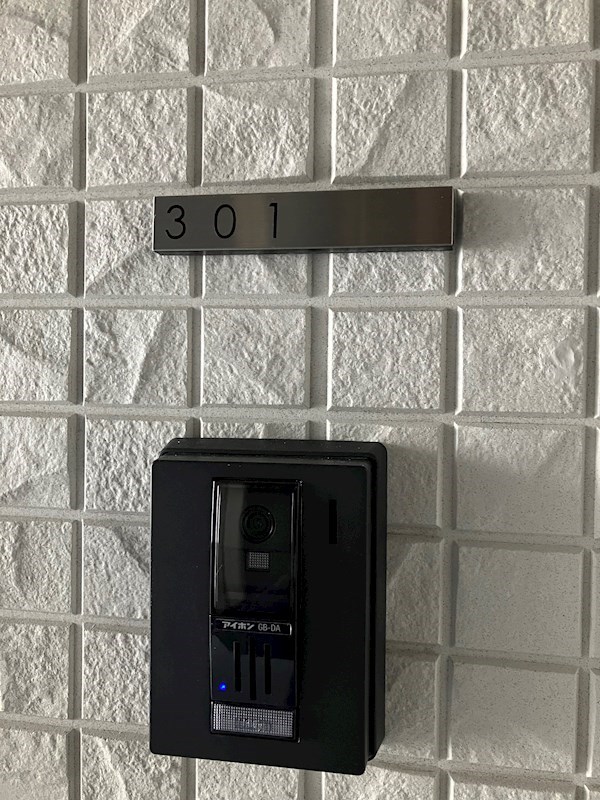 D-gempy 今泉二丁目 その他33